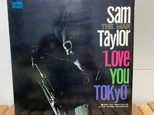 サムテイラー、ラブユー東京、SAM TAYLOR LP