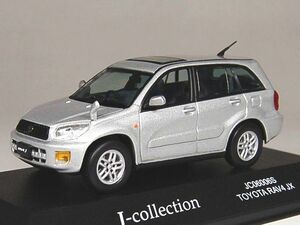 ■即決京商 Jコレクション 1/43【トヨタ RAV4 5ドア JX (シルバー) JC06006S