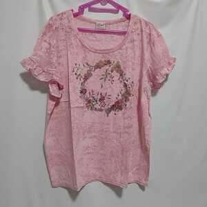 * новый товар Le moir co LTDre молдинг материнство опал принт рукав оборка футболка размер M розовый тонкий 