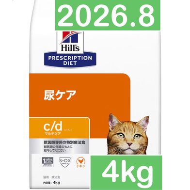 ヒルズ 猫用 c/d マルチケア 尿ケア ドライ チキン 4kg