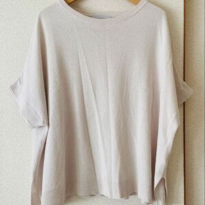 シーズンリーズン 麻綿素材 ニット セーター ドルマンスリーブ ゆったり ベージュ系 Lサイズ 麻入り