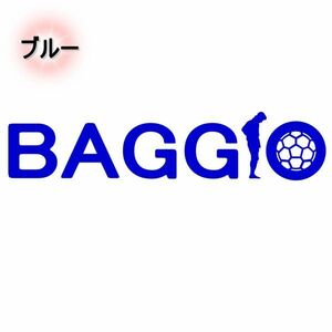 ★千円以上送料0★３０cm【ロベルト・バッジョC】Roberto baggio フットサル、フットボール、ワールドカップ、オリジナルステッカー(1)