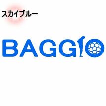 ★千円以上送料0★３０cm【ロベルト・バッジョC】Roberto baggio フットサル、フットボール、ワールドカップ、オリジナルステッカー(0)_画像8