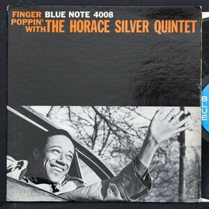 【準オリジナル】HORACE SILVER 両溝 RVG刻印 FINGER POPPIN' ホレスシルヴァー BLUE NOTE / BLUE MITCHELL / JUNIOR COOK / LOUIS HAYES