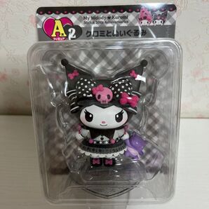 My Melody Kuromi Happyくじ A2 フィギュア クロミ
