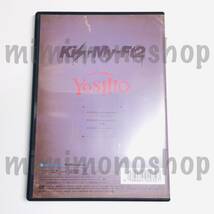 ★中古★即決★ Kis-My-Ft2 【 DVD 】【 2013 「YOSHIO -new member-」 】公式 グッズ / 通常盤 24Pフォトブックレット封入_画像2