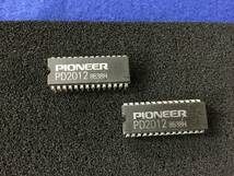 PD2012【即決即送】 パイオニア IC [AZT/274532M] Pioneer IC １個セット _画像3