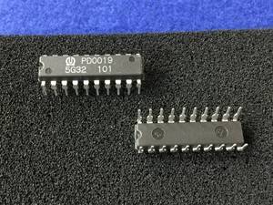 PD0019【即決即送】 パイオニア IC [AZT/274544] Pioneer IC ２個セット 