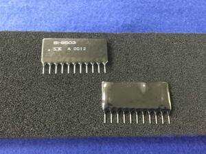 SI-9503A 【即決即送】サンケン IC [358PgK/182132] Sanken Hybrid IC　SI9503 日本製 2個セット