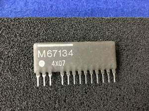 M67134-01【即決即送】 三菱 ハイブリッド ＩＣ M67134 [138Pp/251580]　Mitsubishi Hybrid IC 　1個セット 