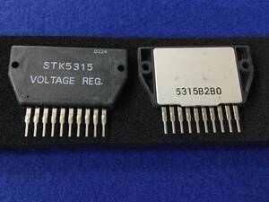 STK5315 【即決即送】三洋 SANYO 電圧レギュレータ IC [96BgK/182267M] Sanyo Voltage Regulator IC２個セット