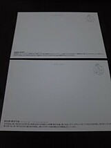 北海道風景・ポストカード2枚セット（野付半島・風連湖）_画像3