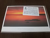 北海道風景・ポストカード2枚セット（野付半島・風連湖）_画像1