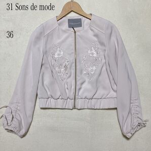 (9)31 Sons de modeノーカラー刺繍ジャケット