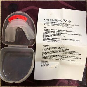 いびき対策 マウスガード マウスピース