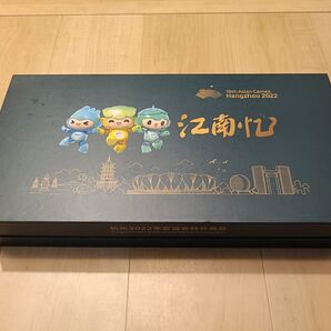 杭州2022年アジア競技大会 記念メダル 6枚セット 未使用