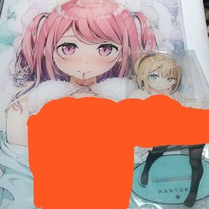 オンラインくじ カントク アクリルスタンド&アクリル製ビジュアルボード