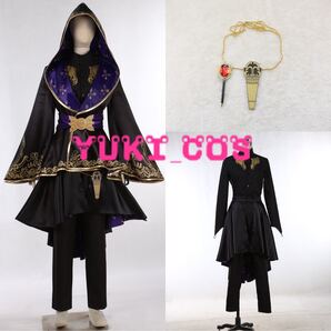 ツイステッドワンダーランド ツイステ 式典服 全員通用 コスプレ衣装