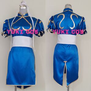 ストリートファイターV 春麗 チュンリー コスプレ衣装