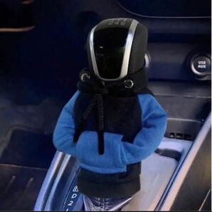 車用 シフトノブ シフトレバーカバー 手の冷え防止にもミニパーカー ギアカバー シフトカバー 車内アクセサリー ツートンカラー飾り