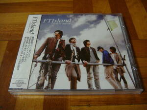 新品未開封!廃盤!FTISLAND『I believe myself』