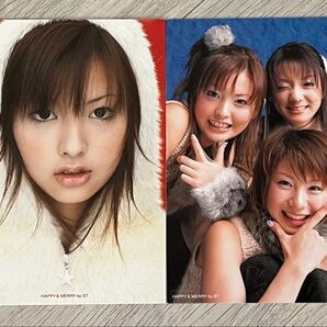 byst モデル ポストカード 4枚セット