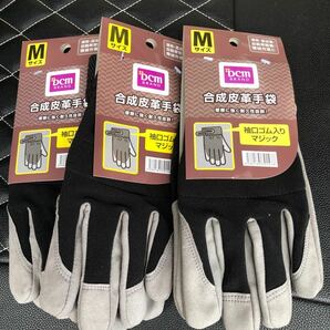 合成皮革手袋 M 摩擦に強く耐久性抜群 3個 グローブ 手袋