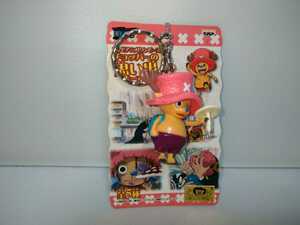  chopper ( key holder ) One-piece ONE PIECE Shonen Jump tail on . one .