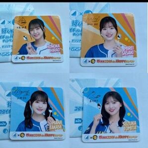 新品未使用 平尾帆夏 高瀬愛奈 佐々木美玲 富田鈴花 コースター CoCo壱番屋 日向坂46 CoCo壱 ココイチ 非売品