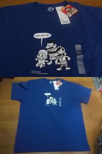 新品 赤塚不二夫 天才バカボン コラボ Tシャツ XXL uniqlo ユニクロ blue 週刊少年マガジン