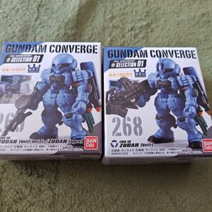 GUNDAM CONVERGE ガンダムコンバージセット