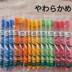 CI PRO PLUS スパイラル やわらかめ