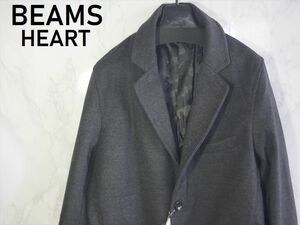 新品 BEAMS HAERT ビームス ハート チェスターコート ジャケット アウター Sサイズ メンズファッション 灰色 グレー フォーマル