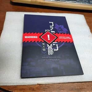 ■Switch ファミコン探偵倶楽部 笑み男 COLLECTOR'S EDITION サントラCDのみ 新品