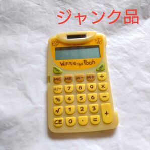 【ジャンク品】ディズニー くまのプーさんソーラー電卓