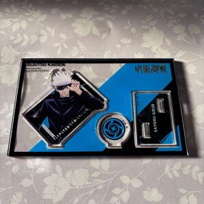 呪術廻戦 大交流展 巡回編 アクリルスタンド アクスタ カードデザイン 五条悟