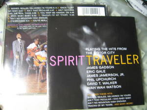 無傷CD スピリット・トラヴェラー SPIRIT TRAVELER/エリック・ゲイル デイヴィッドTウォーカー フィル・アップチャーチ Motownヒット曲/iqx