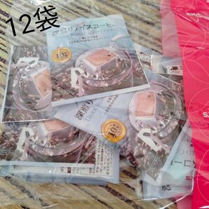 12袋 ブルックス 深煎りアイスコーヒー コーヒー 珈琲 ドリップ