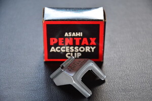 ASAHI PENTAX ACCESSORY CLIP 検索用語→A50g10内アサヒペンタックスアクセサリークリップ