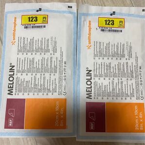 MELOLIN オオサキメディカル 医療用ガーゼ 大量まとめ売り