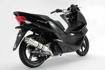 新品 ビームス PCX125 2014～ (EBJ-JF56)用 R-EVOステンレスサイレンサーSP G165-53-008 BEAMS マフラー ホンダ_画像2