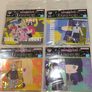 一番くじ ぼっち・ざ・ろっく! volume3 I賞 ステッカーセット 4種