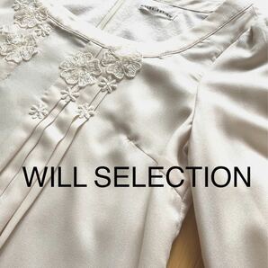 WILL SELECTION 衿レースアンティーク風ブラウス 春