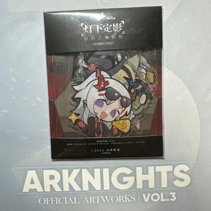 アークナイツ ステッカー