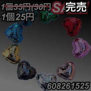 カスタムビーズ対応 カスタムボールペン スペーサー (608261525)