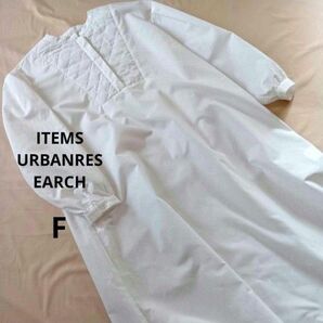 ITEMS URBANRESEARCHアイテムズ アーバンリサーチ フロントキルトシャツワンピースFロングワンピ ホワイト 白