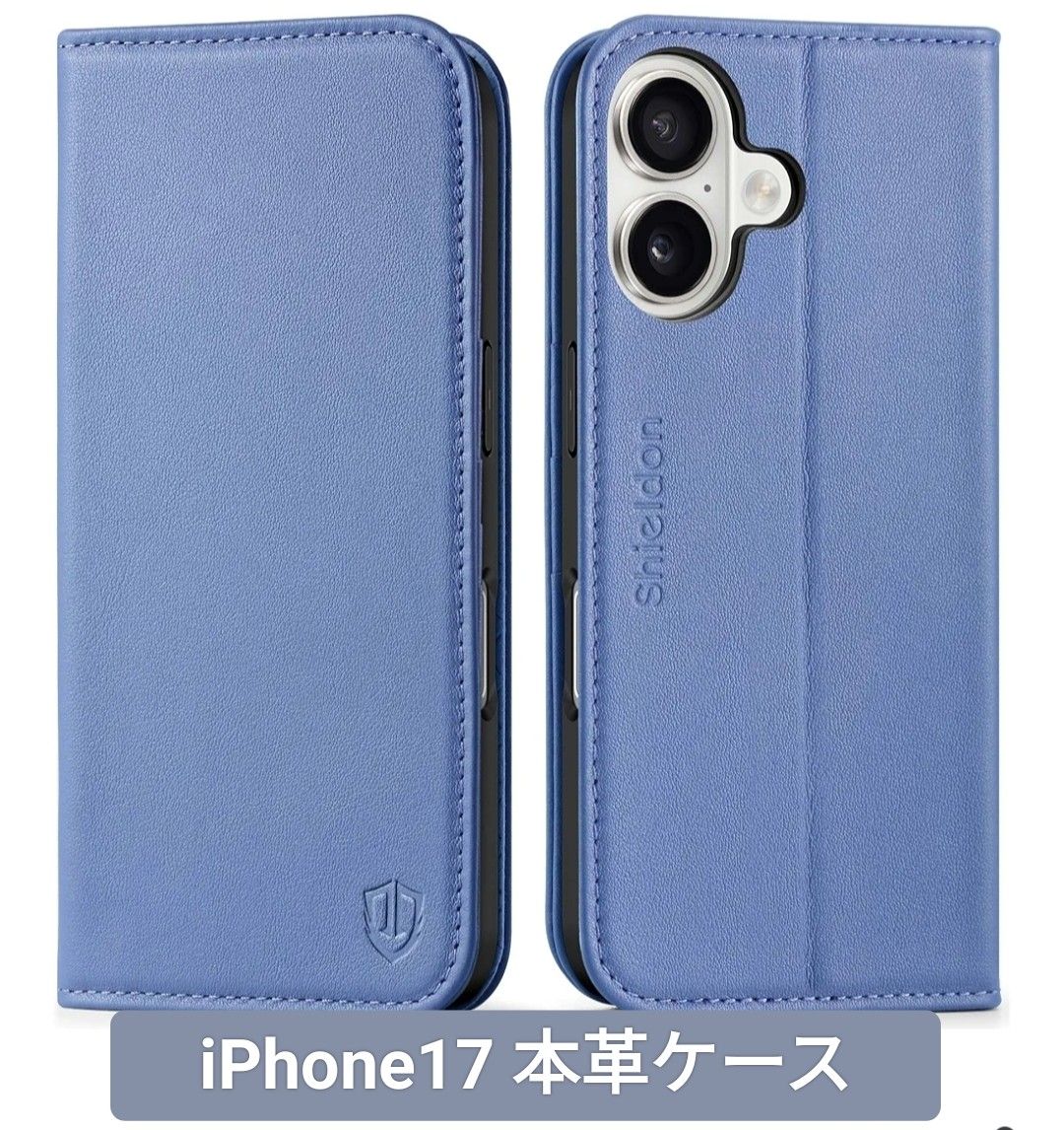 【新品】iPhone17ケース 手帳型 本革レザー 6.3インチ TPU素材 カード収納 横置きスタンド マグネット 衝撃吸収
