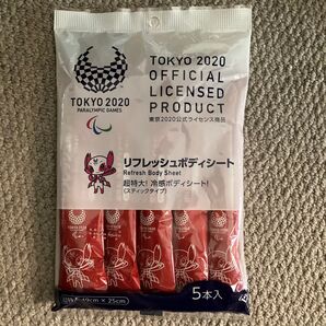 東京オリンピック ボディシート