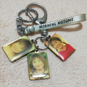 安倍なつみ モーニング娘 モー娘 モームス キーホルダー ストラップ