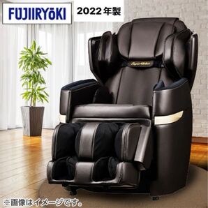 【フジ医療器】家庭用電気マッサージチェア/スーパーリラックス(JT-FJ150)高級本革仕様/2022年製/美品/説明書付属